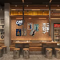 Korean Dakgalbi Restaurant Interior With COS Sign Coca Cola Fridge And Metal Stools