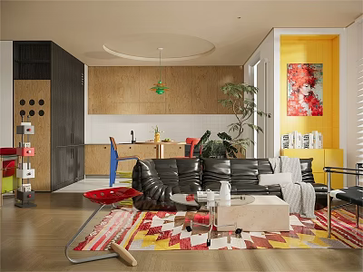 Contemporary Apartment Living Room With Black Leather Sofa Coffee Table Area Rug And Green Plant 3d model