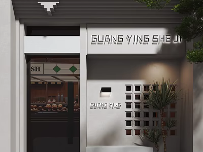 White Storefront Design With Glass Door Green Diamond Decorations BURNS WING Signage And Grid Windows 3d model