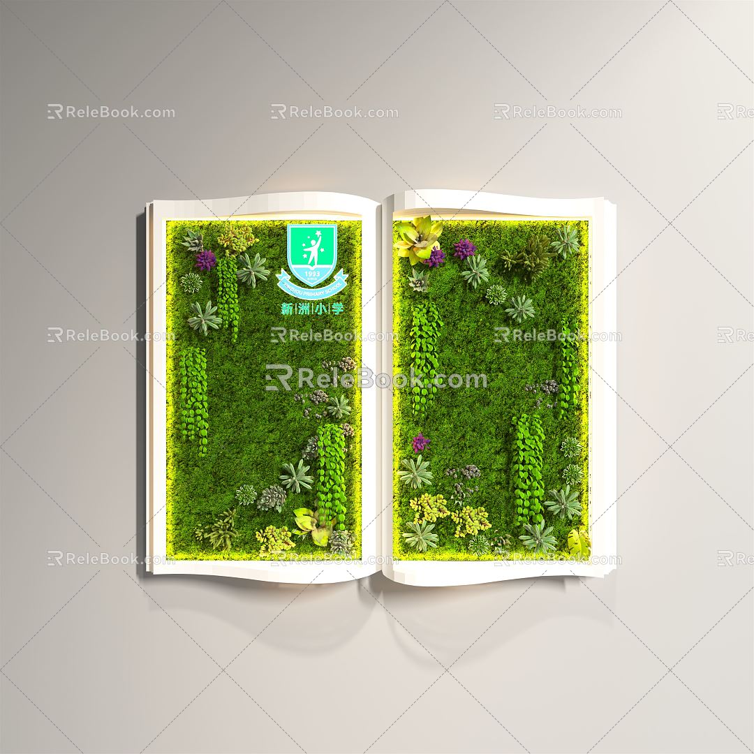 Modern Plant Wall Books Plant Modeling 3d model