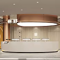 Modern Hotel Lobby Interior With Circular Reception Desk And Elegant Lighting 3d model