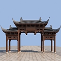 Archway 3d model