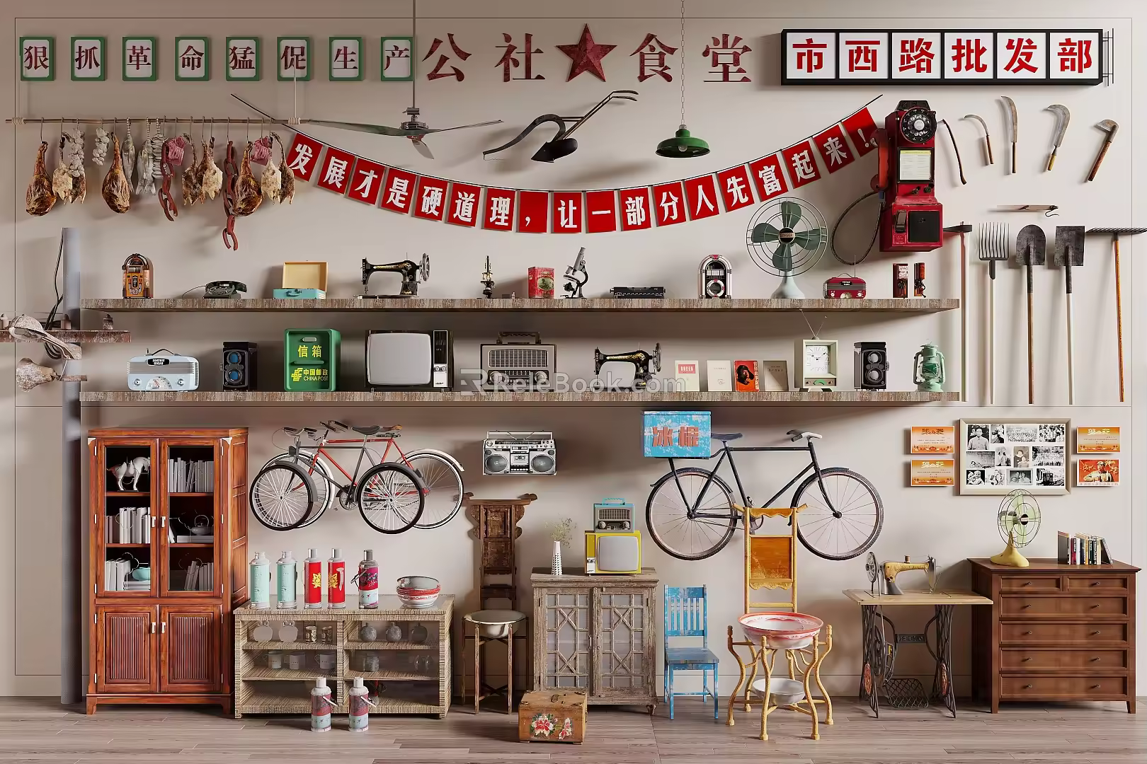 Vintage Nostalgic Old Objects Combination Age Sense Ornaments Bicycle Sewing Machine Hot Pot Water Basin Rack 3d model