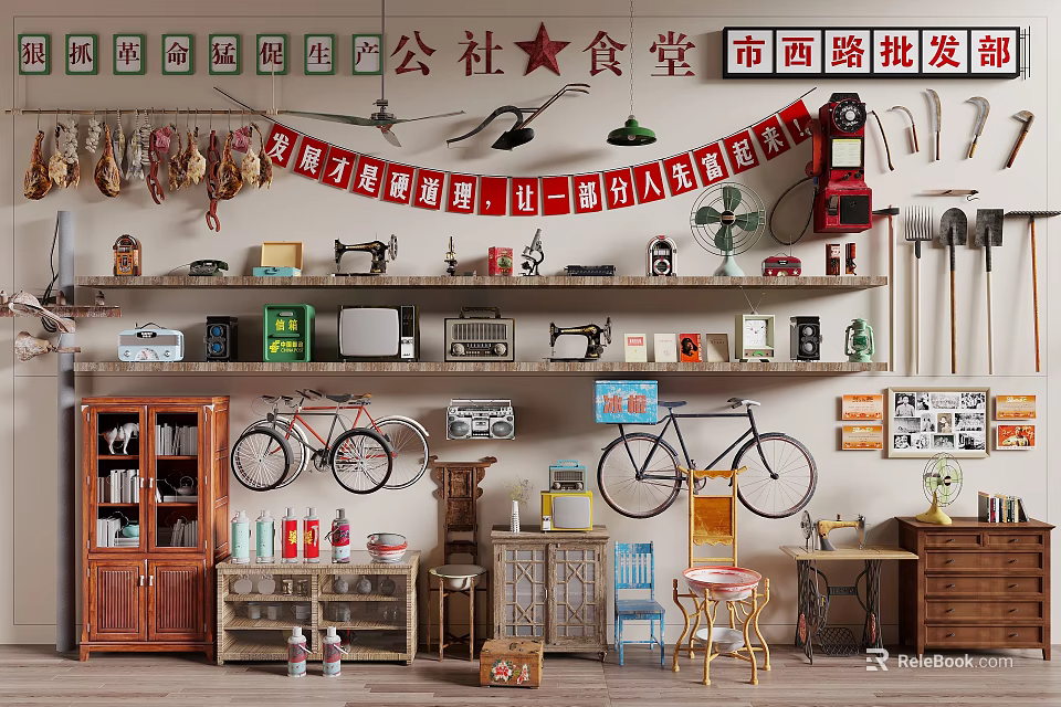 Nostalgic Vintage Ornaments Set for Commune Canteen with Hanging Bacon Sausages Vintage Fans Bicycles and Furniture 3d model 