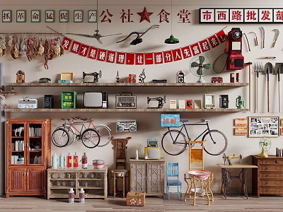 Nostalgic Vintage Ornaments Set for Commune Canteen with Hanging Bacon Sausages Vintage Fans Bicycles and Furniture 3d model