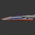 Futuristic Concept Car With Silver Body Blue Panel And Red Accents