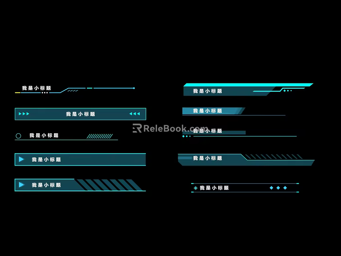 Modern science and technology line science and technology sense frame 3d model