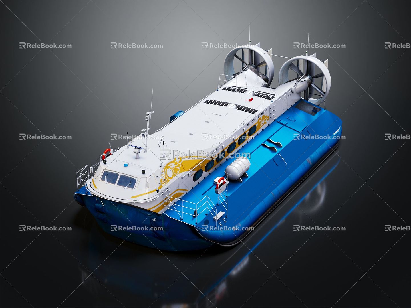 Modern Ship Mechanical Boat Digging Boat Gold Rush Boat Sand Dredging Boat Dredging Boat 3d model