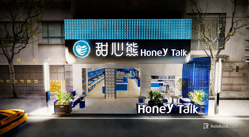 Honey Talk Dessert Shop Modern Exterior With Blue Sign And Entrance Design 3d model 