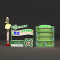 TSINGTAO Brand Themed Station with Happy Charging Area Please Sit Sign and Item Storage Spots