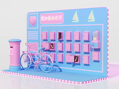 Candy Love House Display With Pink Bicycle Mailbox Blue Grid And Heart Decoration 3d model