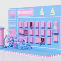 Candy Love House Display With Pink Bicycle Mailbox Blue Grid And Heart Decoration