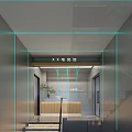 Modern Meeting Room With Ergonomic Chairs Geometric Lighting And Large Windows