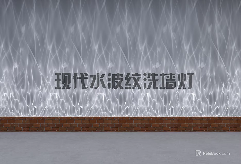 Modern Water Ripple Wash Wall Decorative Lights For Wall Decoration With Creative Lighting Effect 3d model 