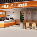 Cozy Modern Milk Tea Shop Interior With Orange White Counter Wooden Grille And Green Plants