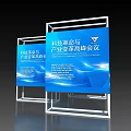 Blue Summit Forum Backdrop with Luminous Lines White Frame for Technology Revolution and Industrial Transformation