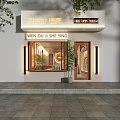 Commercial Mall Storefront with WEN DU SHE JI YING Signboard and Entrance Plants