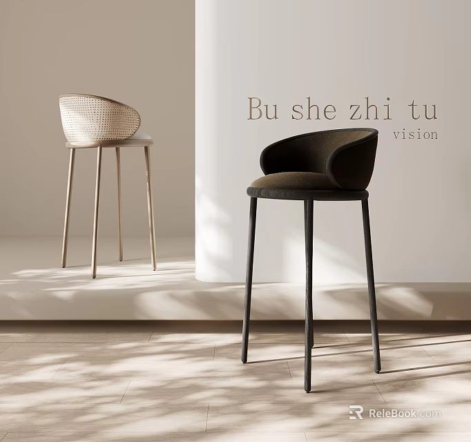 Modern Bar Stools With Wicker And Velvet Upholstery In Bright Interior With Natural Light 3d model 