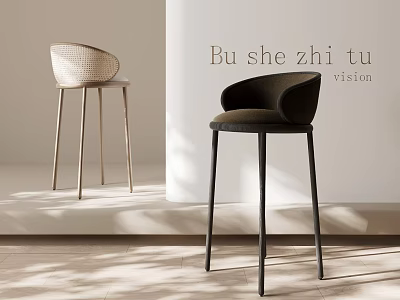 Modern Bar Stools With Wicker And Velvet Upholstery In Bright Interior With Natural Light 3d model