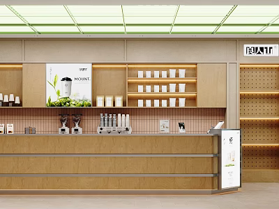 Modern Café Interior With Wooden Counter Shelves Green Plants And Coffee Machines 3d model