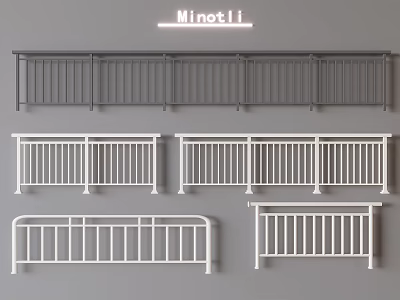 Railings With Horizontal And Vertical Bars In Gray And White Modern Styles 3d model