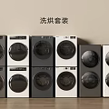 Modern Washing Machine And Dryer Set With Black White Design For Home Laundry