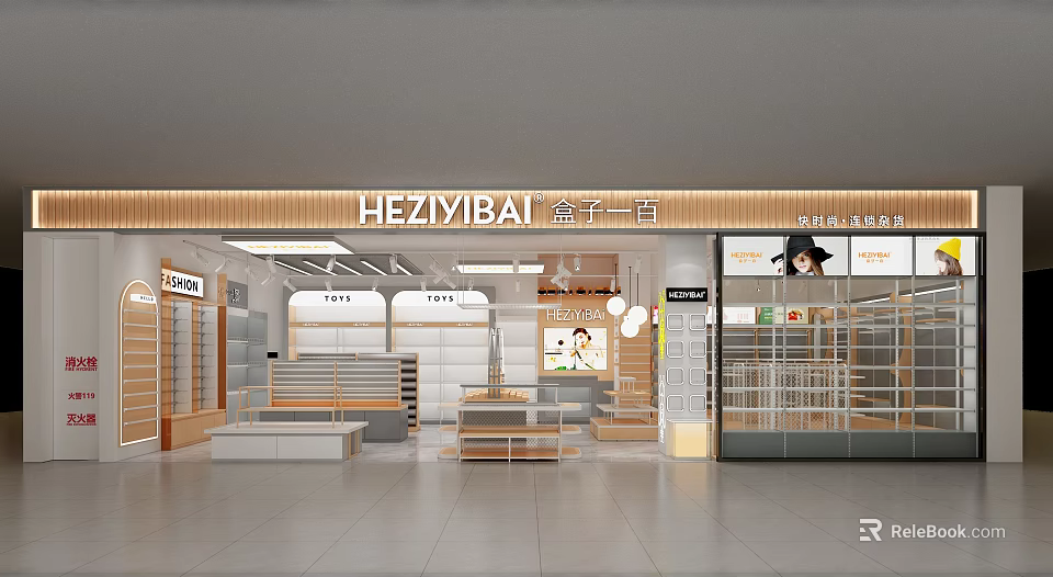 HEZIYIBAI Store Interior Design With Shelves Display And Lighting Fixtures 3d model 