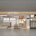 HEZIYIBAI Store Interior Design With Shelves Display And Lighting Fixtures