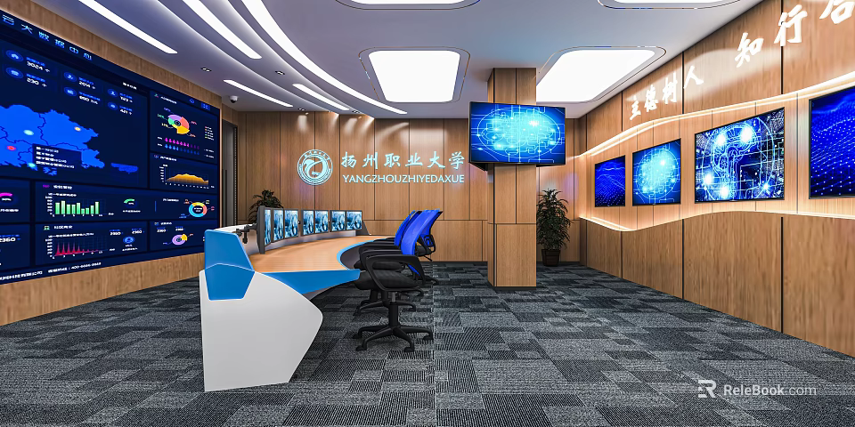 Modern Monitoring Room with Multiple Displays Control Desk and Office Interior Setup Design 3d model 