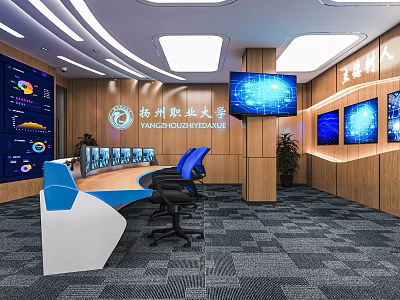 Modern Monitoring Room with Multiple Displays Control Desk and Office Interior Setup Design 3d model