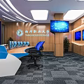 Modern Monitoring Room with Multiple Displays Control Desk and Office Interior Setup Design