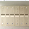 Wooden Lockers With Numbered Labels Simple Design Multiple Compartments Indoor Storage Solution 3d model