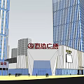 Modern Commercial Complex With High Rise Glass Buildings And Shopping Plaza Area