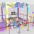 Purple Amusement Claw Machines With Red Ropes Stanchions And Colorful Decorations