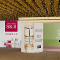 Outdoor Advertisement In Store Display With Perfume Bottles Skincare Products Flowers And Hand Care