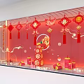 New Chinese Window New Year Beautiful Chen 3d model