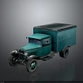 Teal Colored Vintage Truck With Enclosed Cargo Bed And Retro Styling