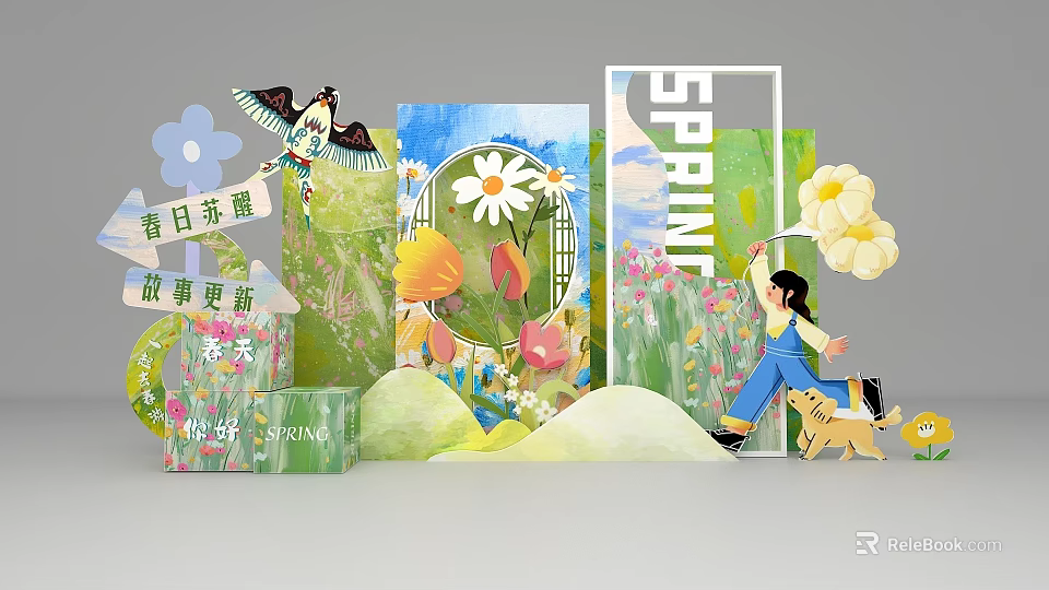 Spring Paper Art Scene With Girl Dog Kite And Flowers Story Update 3d model 