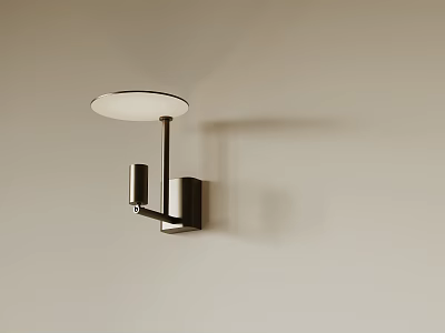 Modern Wall Lamp With Sleek Metal Bracket And Round White Shade Mounted On Beige Wall 3d model