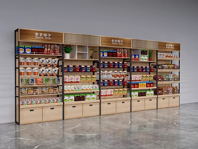 Retail Display Shelves With Wooden Metal Structure Stocked With Various Products 3d model