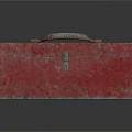 Red Metal Toolbox With Worn Surface Lock And Metal Handle