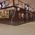 Traditional Japanese Restaurant Interior With Hanging Lanterns Wooden Decor And Cozy Dining Area
