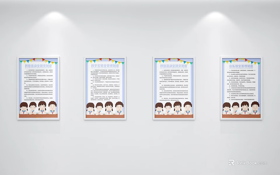 Four Educational Posters Hanging on White Wall With Text and Cartoon Heads 3d model 