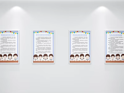 Four Educational Posters Hanging on White Wall With Text and Cartoon Heads 3d model
