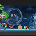 Event Entrance Decor With Palm Trees Beach Umbrella Lifebuoy Starfish Seashell And Colorful Beach Ball
