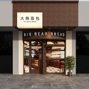 Modern Door Head Bear Bread 3d model