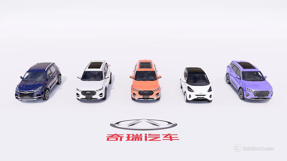 Chery Car Various Models Collection with Different Colors on 3d model 