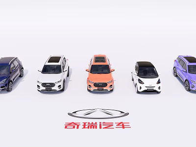 Chery Car Various Models Collection with Different Colors on 3d model