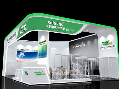 Cnidoc Esinor New Energy Exhibition Booth With Green And White Curved Roof Display Screens 3d model