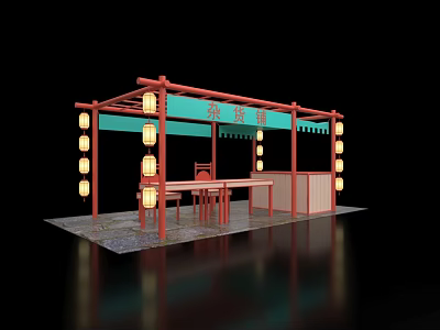 Vintage Chinese Style Stall With Red Lanterns And Wooden Tables Chairs 3d model